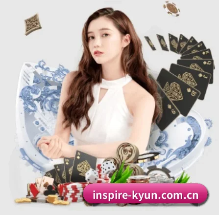 开云真人在线 APP 界面